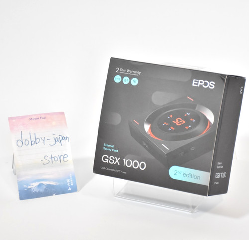 Sennheiser GSX 1000 2nd Edition 7.1 Channel Audio Amplifier Gaming Sound Japan