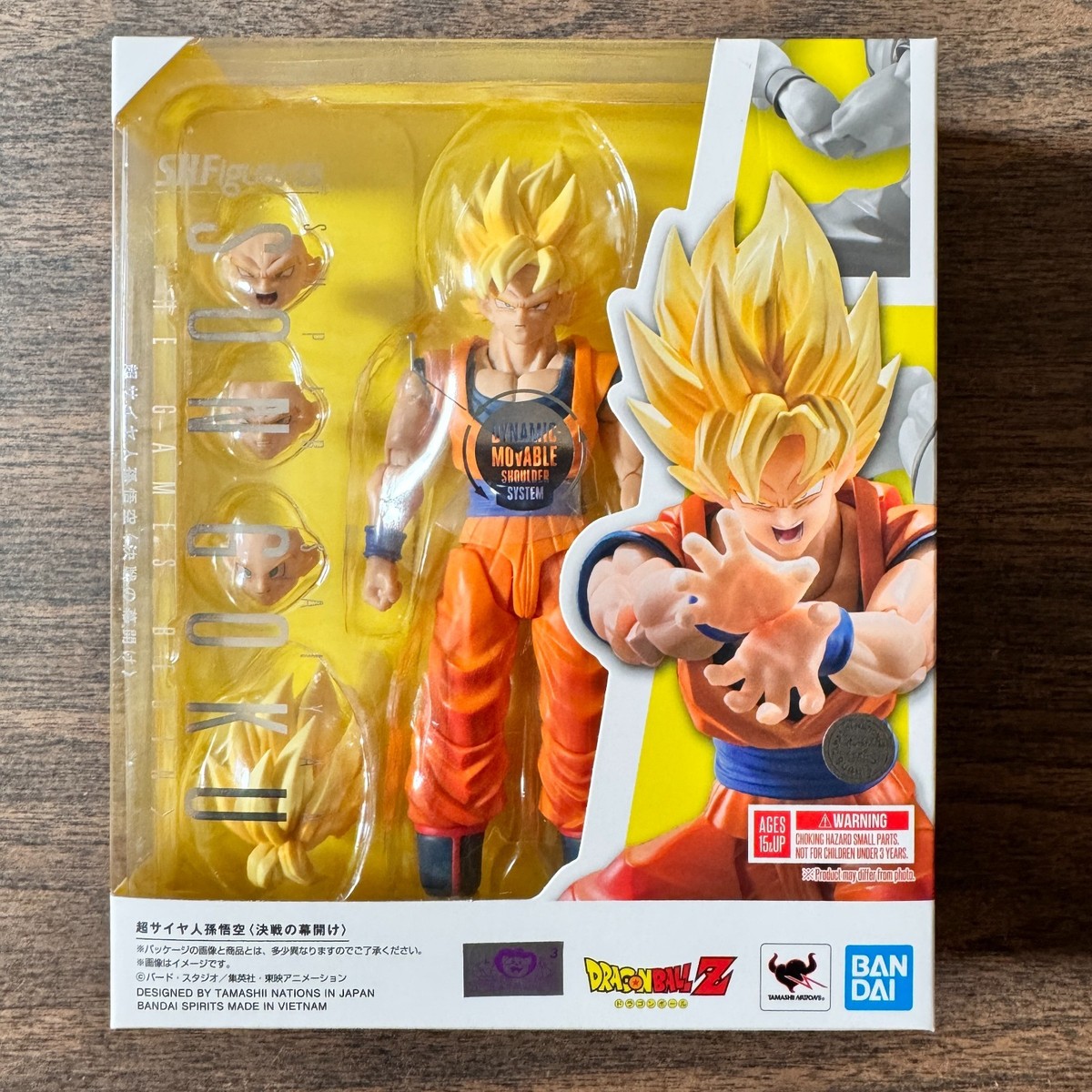 S.H.Figuarts Super Saiyan Son Goku (Mini) -DAIMA- -Exclusive Edition- action figure in dynamic pose