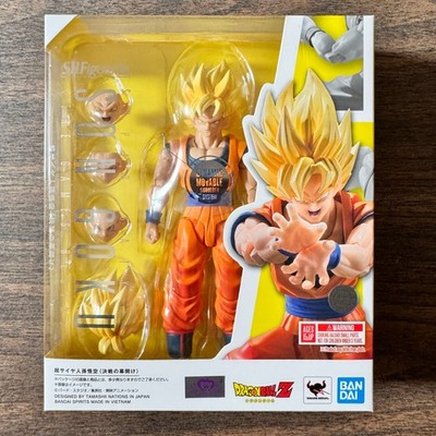 Super Saiyan Son Goku  The Games Begin  ''Dragon Ball Z'', S.H.Figuarts