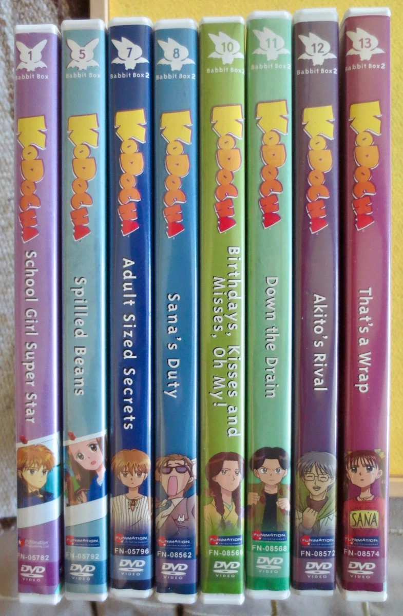 Kodocha Dvd for sale | eBay