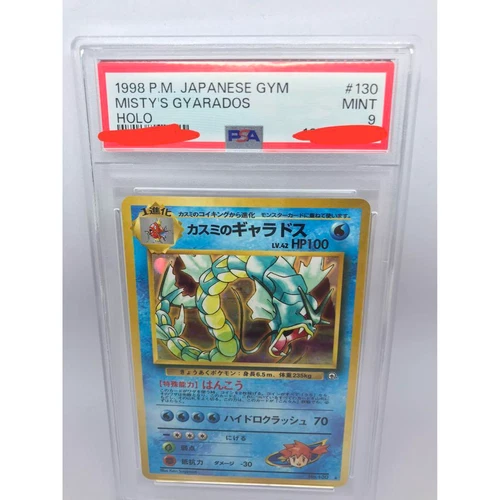 PSA 9 misty's gyarados 130 Holo Japanese Gym Pokemon Card from Japan