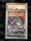 2022 POKEMON SWORD & SHIELD SILVER TEMPEST #TG20 FULL ART/RAYQUAZA VMAX PSA 10