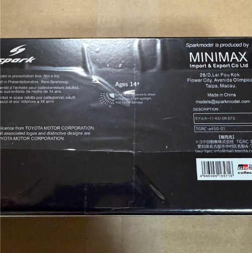 Toyota GR GT3 Mini Car Tokyo Auto Salon 2026 1/43 Diecast 450