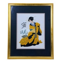 Hand Crafted Framed Needlepoint Japanese Geisha Framed 21.75" x 17.50  