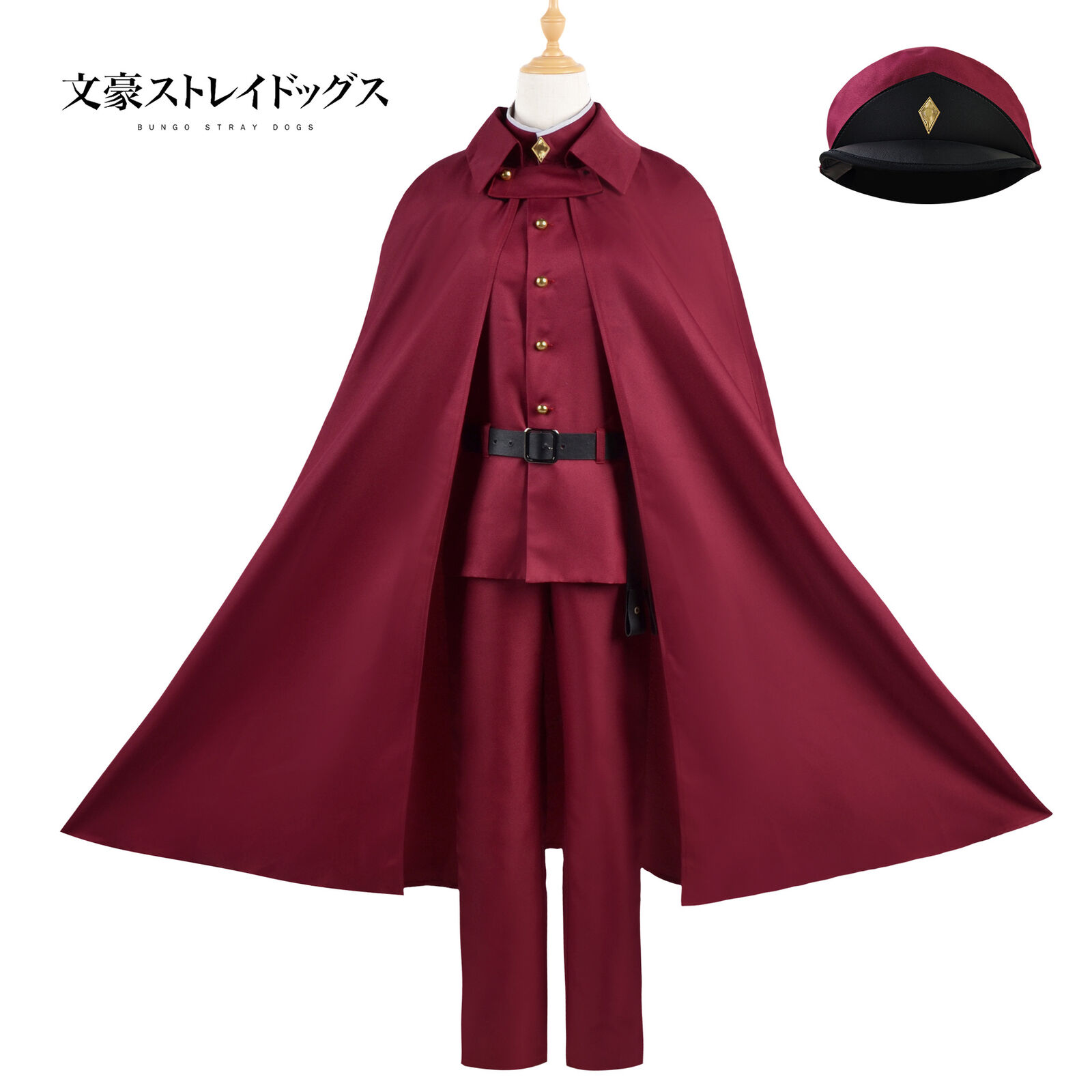 Hachi-nan tte, Sore wa Nai deshou! Roderich Cosplay Costume for Sale