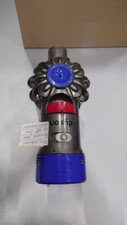 Dyson V7/V8 Vacuum - Used, Weak Battery, No Accessories