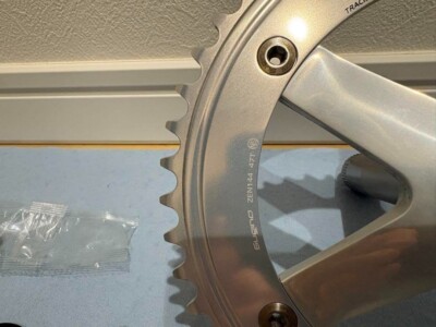 Sugino 75 DD2 Track Crankset 165mm + ZEN 47T Chainring (NJS