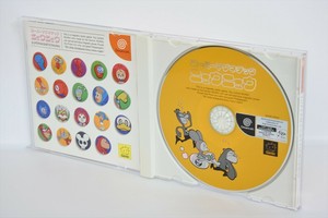 SUPER-MAGNETIC-NIUNIU-Niu-Ref-bcb-Dreamcast-Sega-Japan-Game-dc