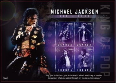 Uganda 2009 - Michael Jackson Music - Sheet of 4 Stamps - Scott