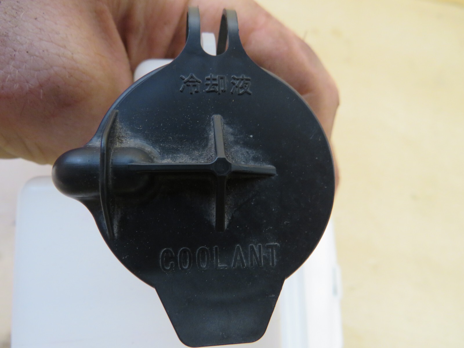 20212023 TOYOTA SIENNA ENGINE COOLANT RESERVOIR 164700P130 OEM 4218