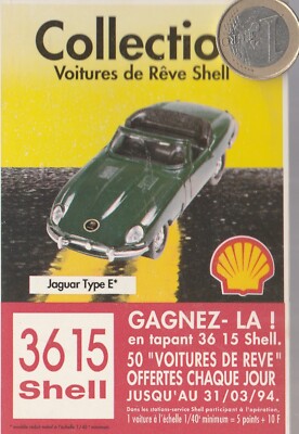 L15-1. Automobile. SHELL. Jaguar type E | eBay
