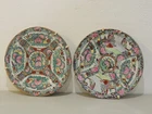 Pair of Antique Rose Medallion Chinese Porcelain Plates Hand Painted