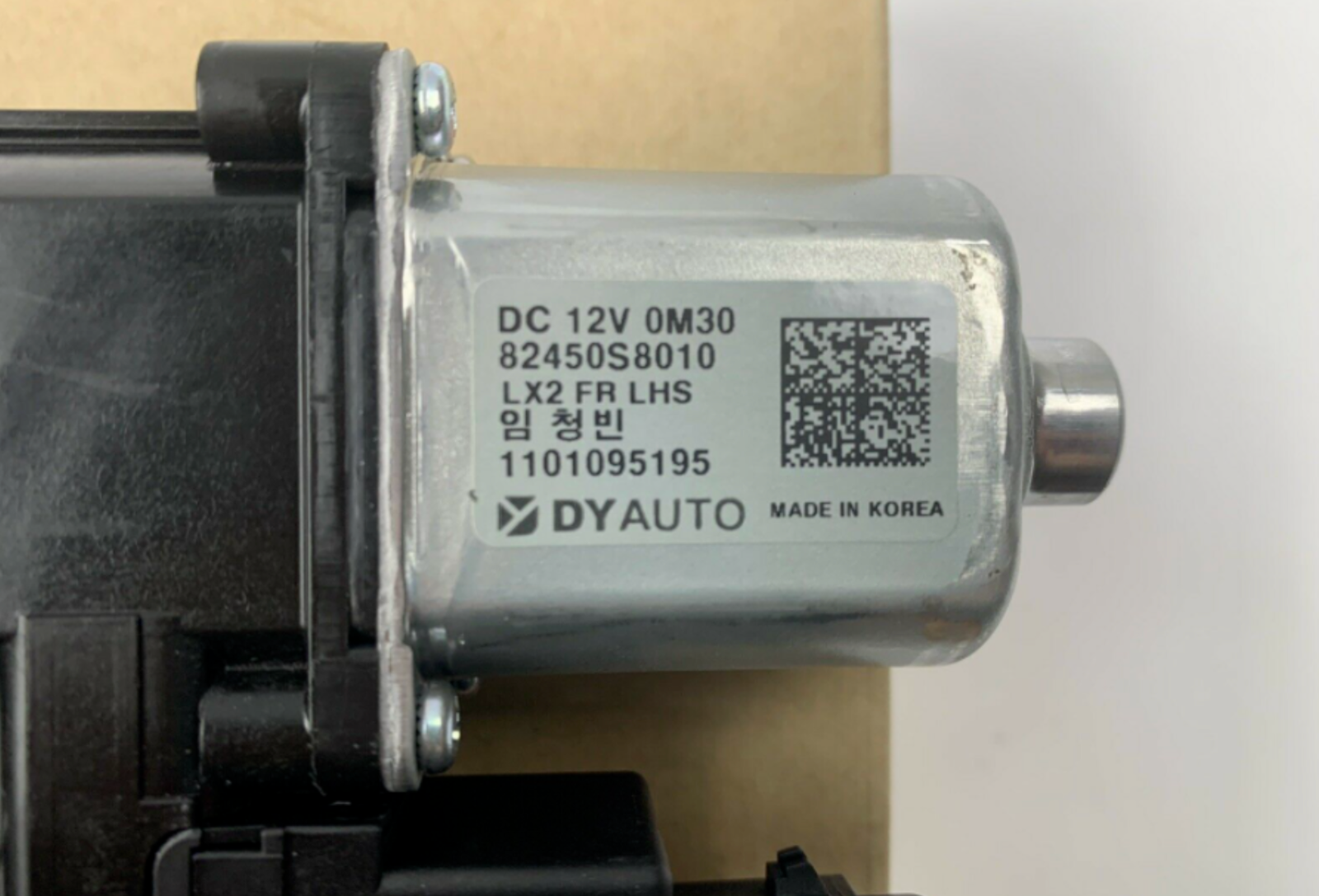 OEM 82460P2010 Front/Right Driver Door Power Window Motor for Kia Sorento 2021+ eBay