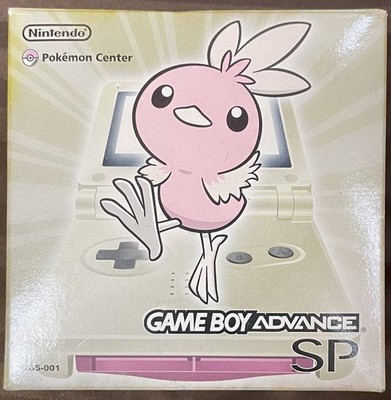 Nintendo Game Boy Advance SP Pokemon Center New York Orange