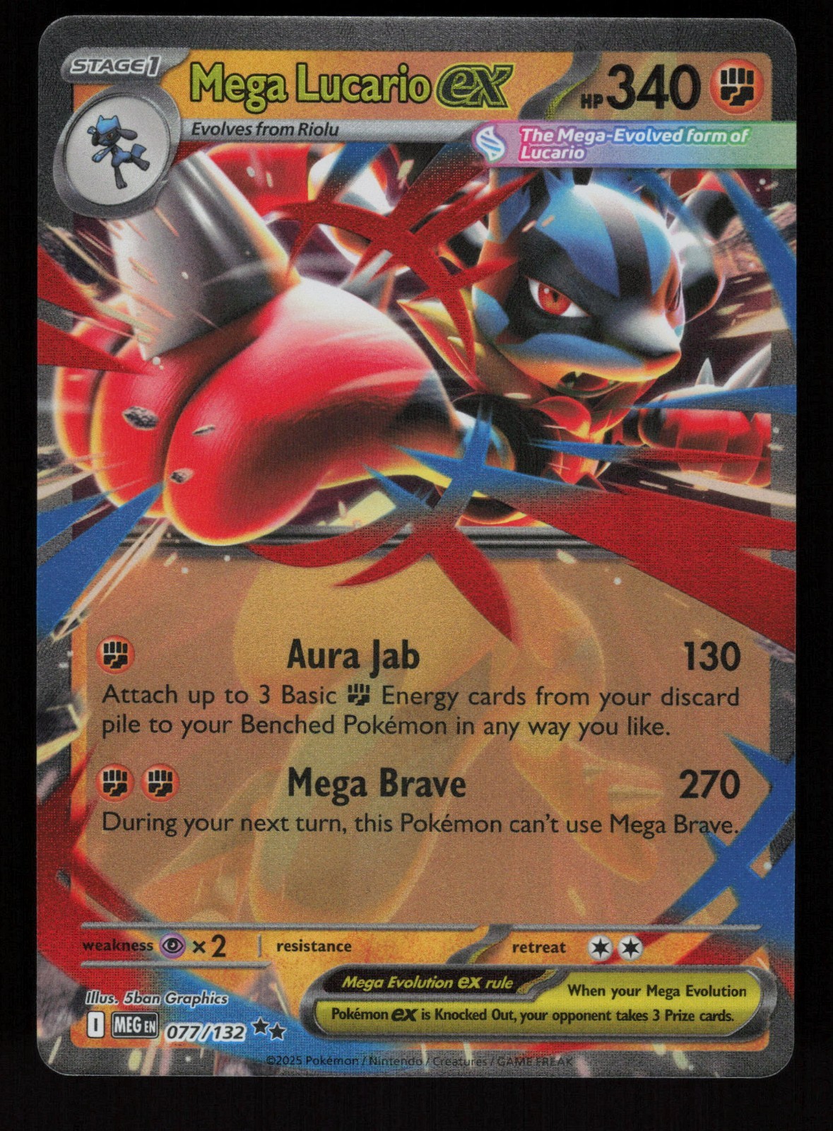 2025 Pokemon Mega Evolution MEGA LUCARIO ex - Holo Rare Card #77/132 (1)