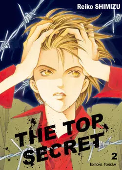 The Top Secret Vol.2, Reiko Shimizu
