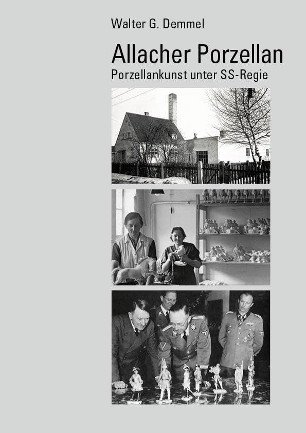 Уолтер Г. Демме Аллахер Порцеллан: История любви (в мягкой обложке) (ИМПОРТ ИЗ Великобритании)