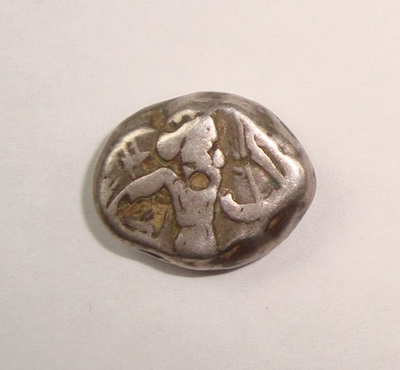 #ad #ad 5th Century BC Achaemenid Empire Ancient Greek Silver Siglos F $82.00