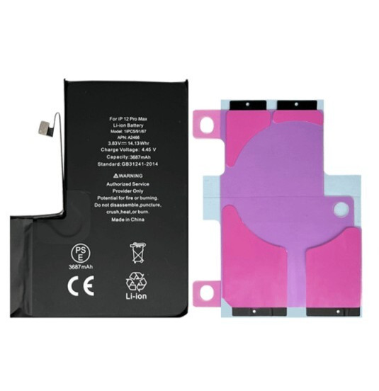 PREMIUM APPLE BATTERIA IPHONE 12 PRO MAX OEM SENZA ERRORE ISTALLAZIONE DIRETTA