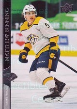 2020-21 Upper Deck French #575 Matthew Benning