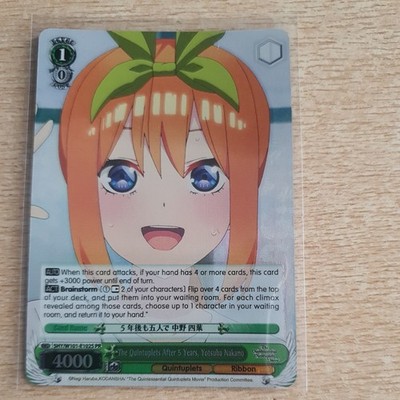 Weiss Schwarz The Quintuplets After 5 Years, Yotsuba Nakano 5HY/W101-E102S PR