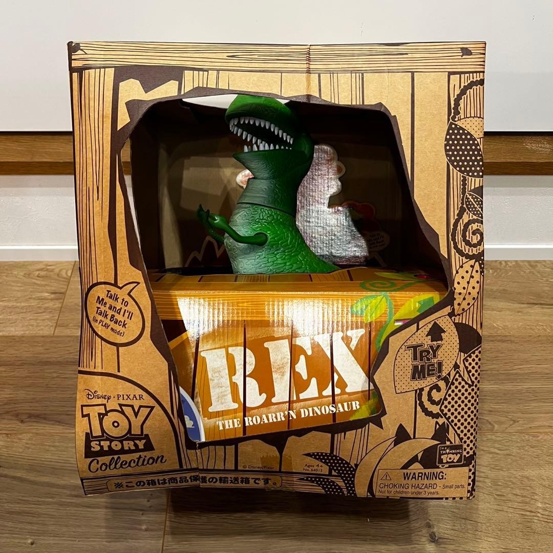 Toy Story Rex Collectible Japan - Used, Includes Certificate