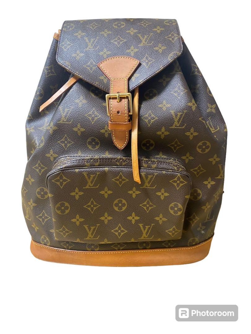Louis Vuitton Monogram GM Backpack in Monsuri Design