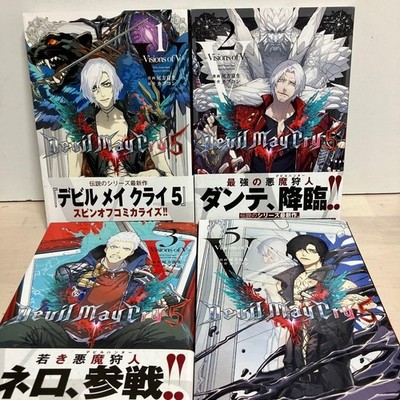 Devil May Cry 5 Visions of V 4,5巻 2冊セット Devil May Cry 5 Visions of V Manga Semi Complete Set Vol 1 2 3 5