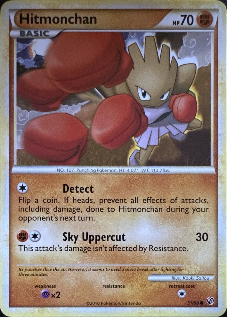 Hitmonchan 51/90 Common HGSS Undaunted Pokemon Lightly Played