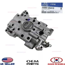 Genuine Engine Balance Shaft Oil Pump ⭐OEM⭐ Hyundai Kia 2.0L Turbo *See List