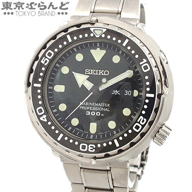 Seiko Prospex Marine Master Sbbn031 7C46-0Ag0 Black | eBay