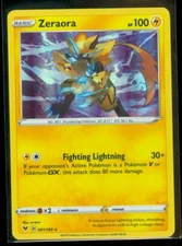 Pokemon ZERAORA 061/185 Vivid Voltage - RARE HOLO - - MINT