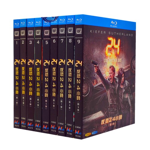24 Hours：The Complete Season 19 TV Series 26 Disc All Region Blu.ray