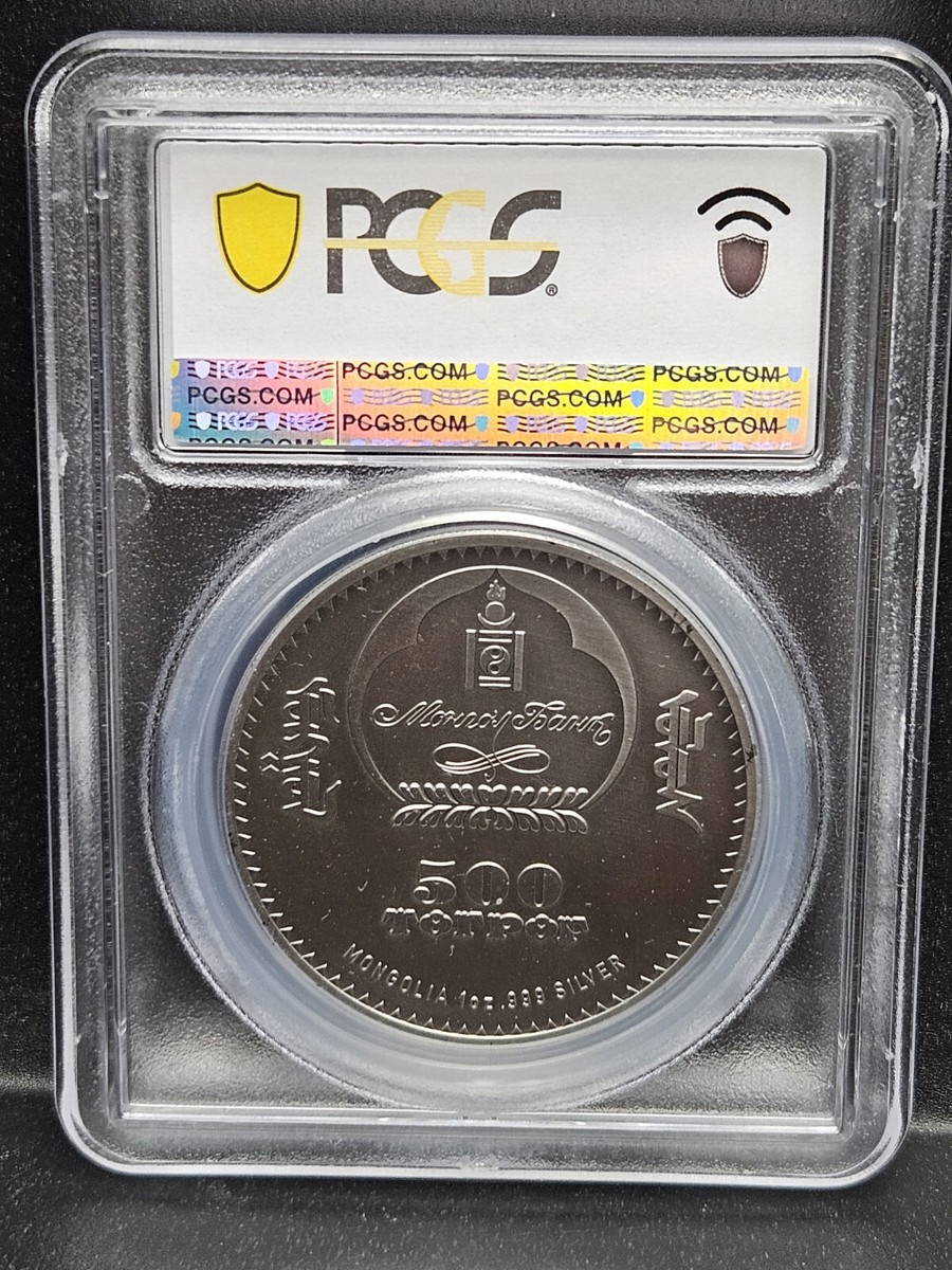 2011年 ウラルフクロウ銀貨 500 Tug Mongolia 2011 Ural Owl 500 Tug 1oz Silver Coin-PCGS MS70