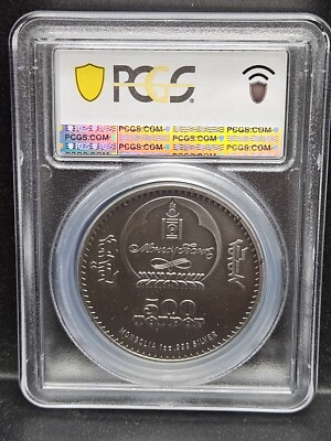 レア 2017 フクロウ銀貨 蓄光 ロイヤルカナディアンミント レア 2017 フクロウ銀貨 蓄光 ロイヤルカナディアンミント