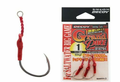 Gamakatsu Worm 31 Haken - Ideal Für Dropshot & Cheburashka