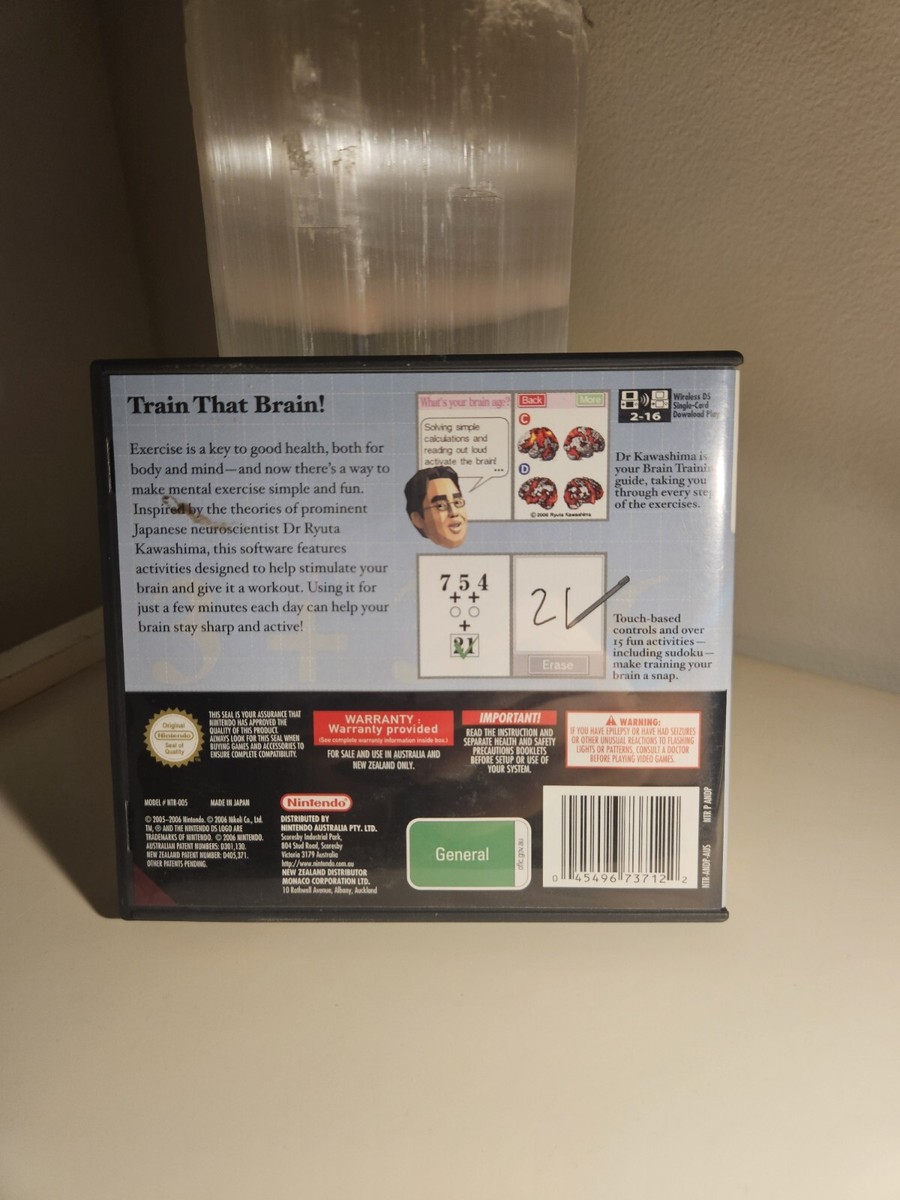 Dr Kawashima's Brain Training - Nintendo DS - Complete with