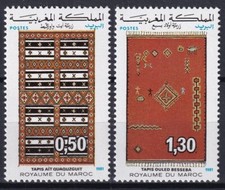 Morocco 1981 National Crafts, Carpets 2 MNH stamps