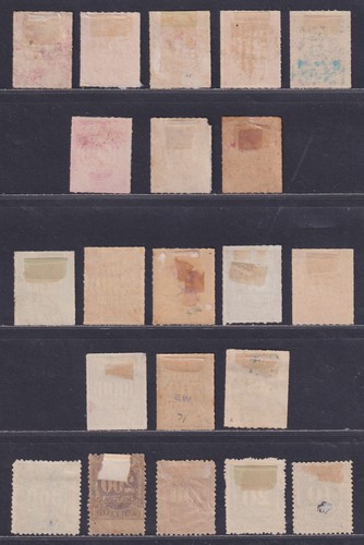 Brazil Scott J1\\J23 1889-1901 Postage Due Issues 21 Different Stamps SCV $99.85 - Picture 2 of 2