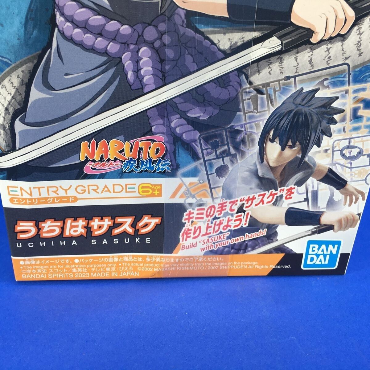 Figura Naruto Shippuden Sasuke Uchiha Escala 1:10 PVC ㅤ