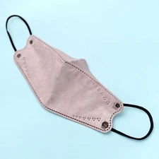 10 DUSTY ROSE KF94 Disposable FACE MASKS 4-Layer Protective Covers Personal Gear