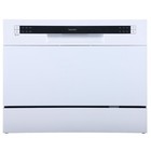 Tischgeschirrspüler Mini Spülmaschine Tisch Geschirrspüler klein 6 Gedecke NEU