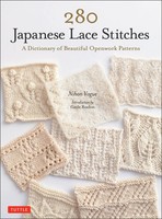 Nihon Vogue | 280 Japanese Lace Stitches | Taschenbuch | Englisch (2021)