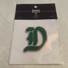 Patch lettera bersaglio blazer canottaggio "D" - Nuova - Edizione limitata