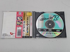 Quintet T-23502G CODE R Sega Saturn Game Disc & Manual Damage, Working