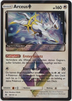 Pokemon Arceus Prism Star Darkness 96/131 EXC DE