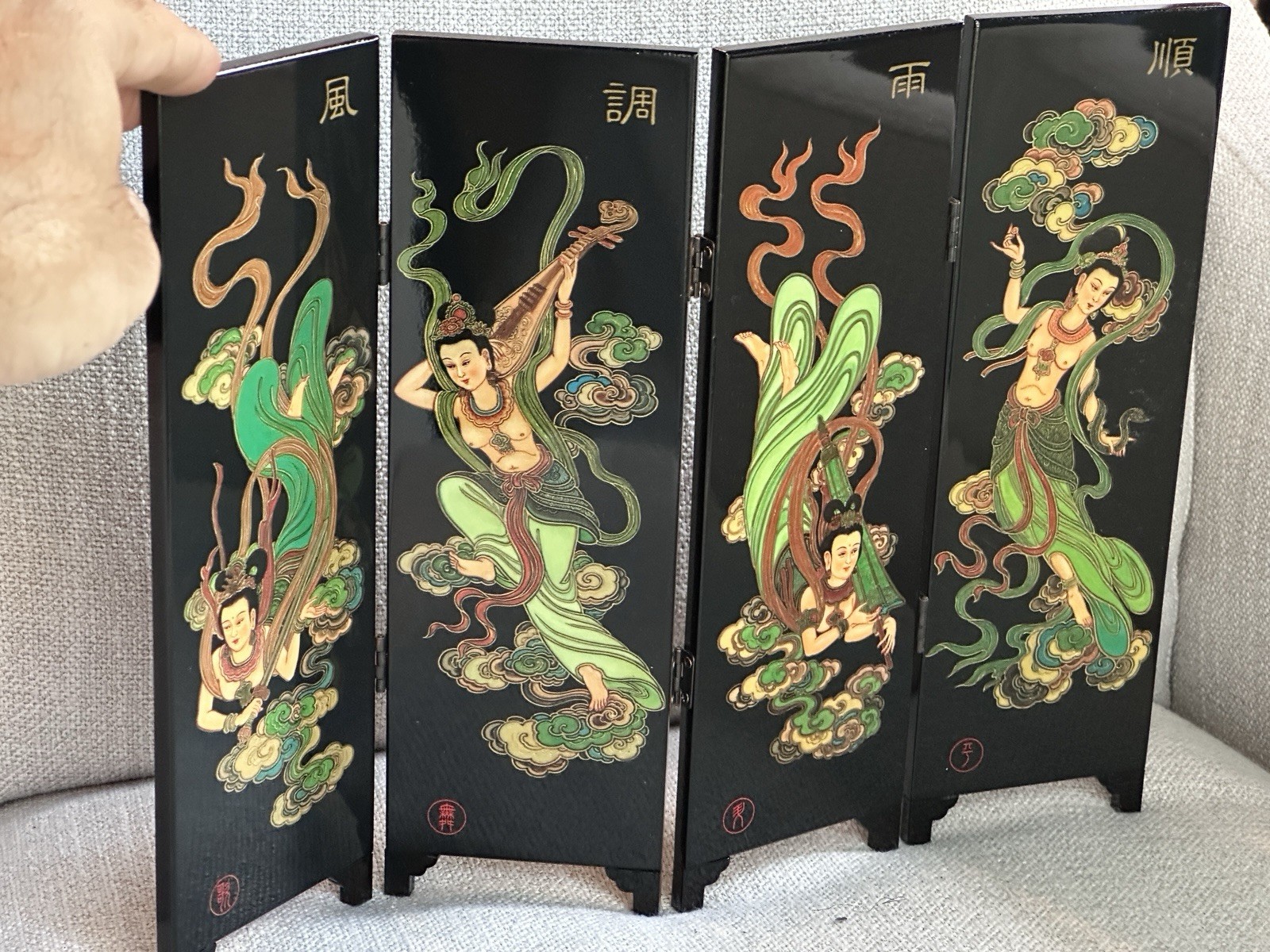 Vtg Asian Black Lacquer Mother of Pearl Geisha 4 Panel Table Top Folding Screen