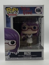 Ultimate Funko Pop Tokyo Ghoul Figures Checklist and Gallery 44
