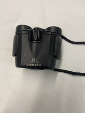 PENTAX 8X UCF M Binoculars