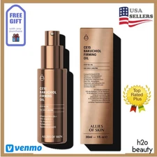 Allies of Skin CE15 Bakuchiol Firming Oil 30ml/1 fl oz NEW IN BOX